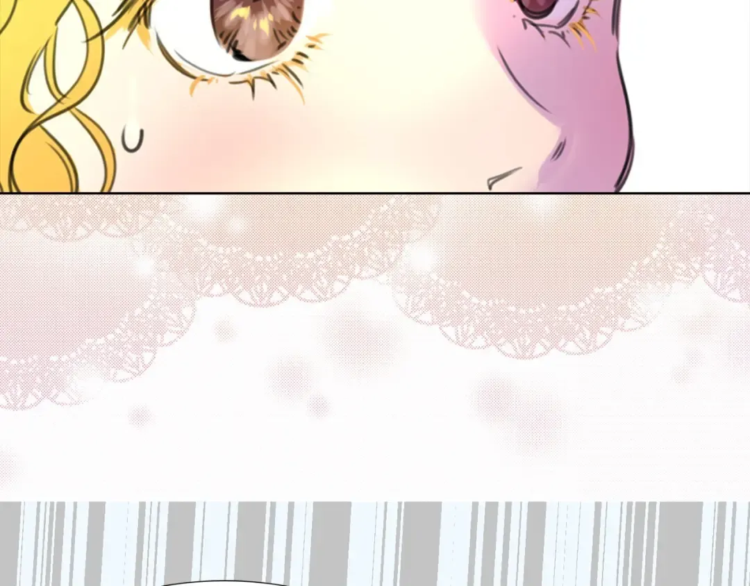 第11话 强行碰瓷的惊喜 第69页