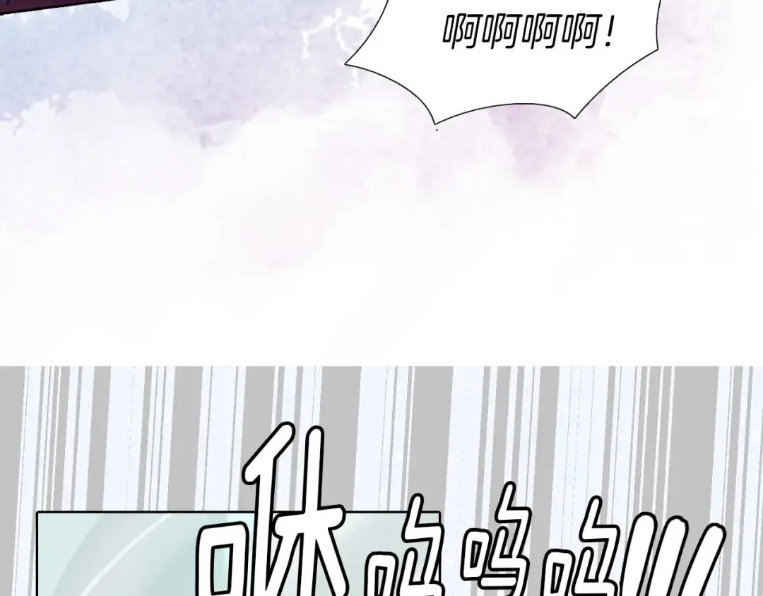 第12话 我才是真正的男主！ 第42页