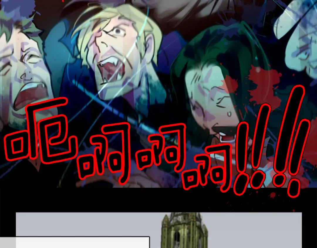 第13话 女主角才是世界强者 第38页