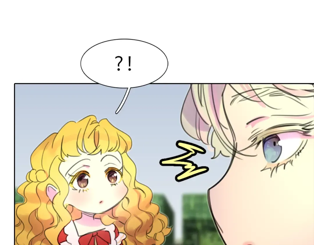 第13话 女主角才是世界强者 第75页