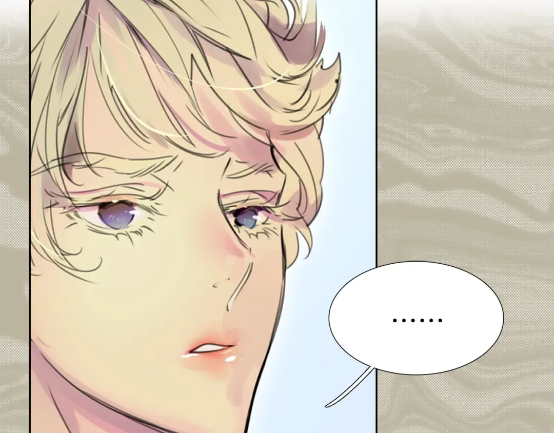 第14话 成功的，配角？ 第25页