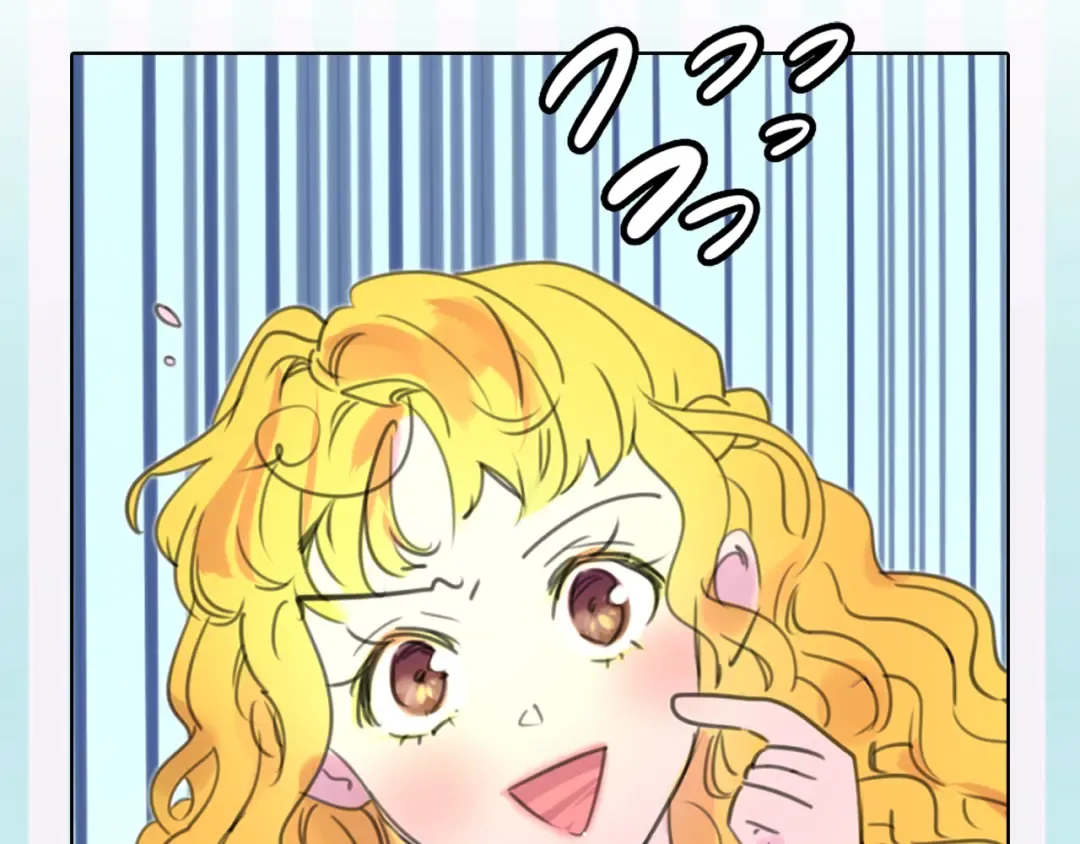 第14话 成功的，配角？ 第27页