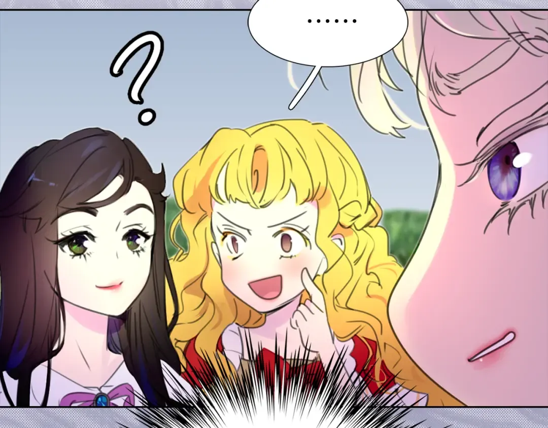 第14话 成功的，配角？ 第29页