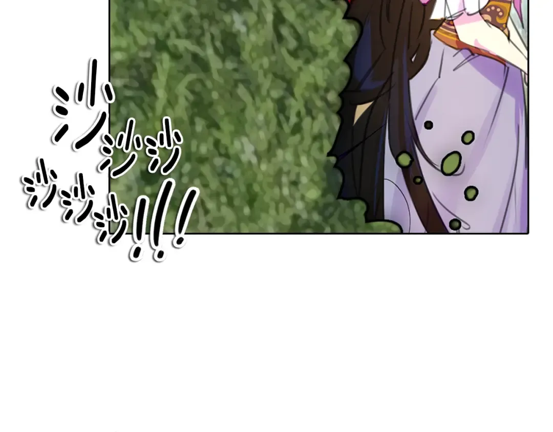 第14话 成功的，配角？ 第36页