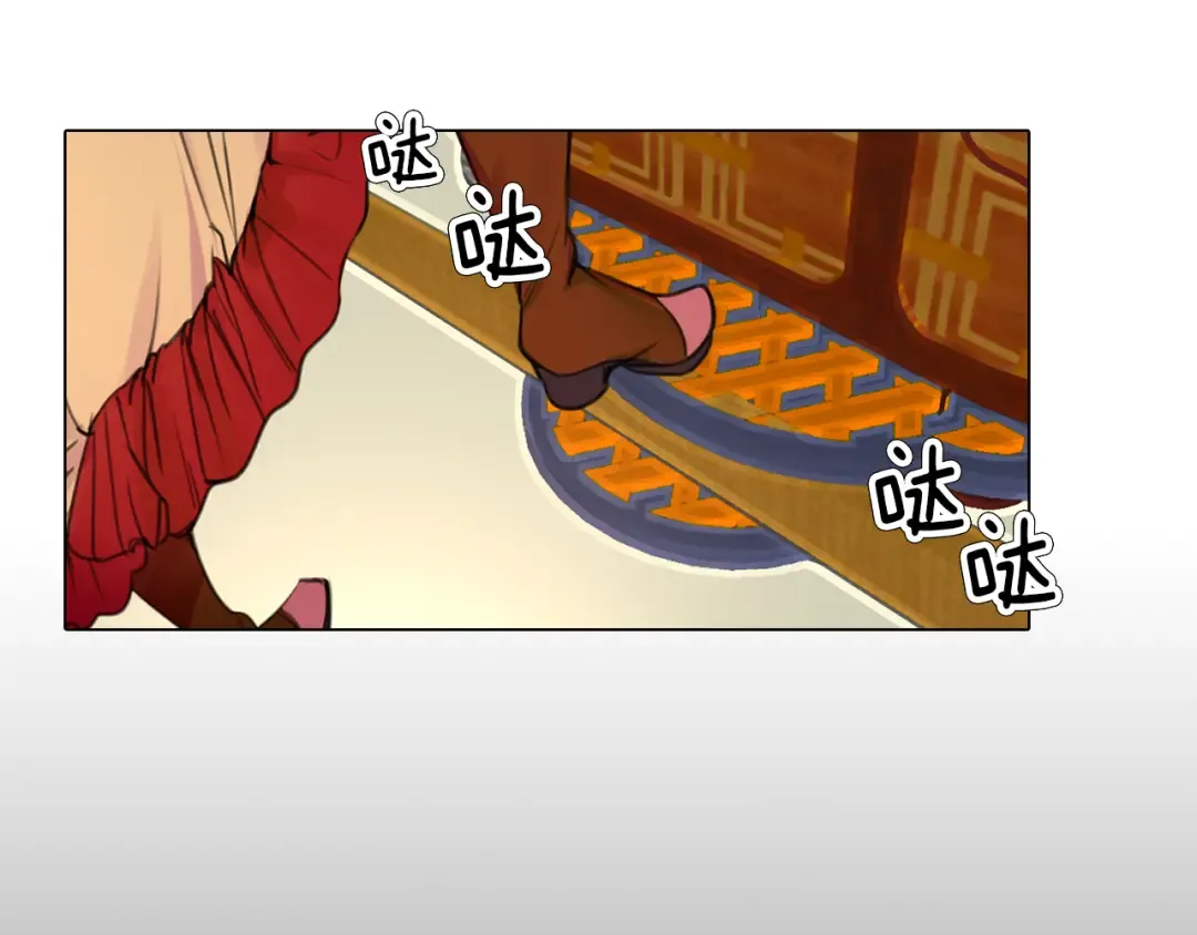 第15话 邪恶的小九九 第59页
