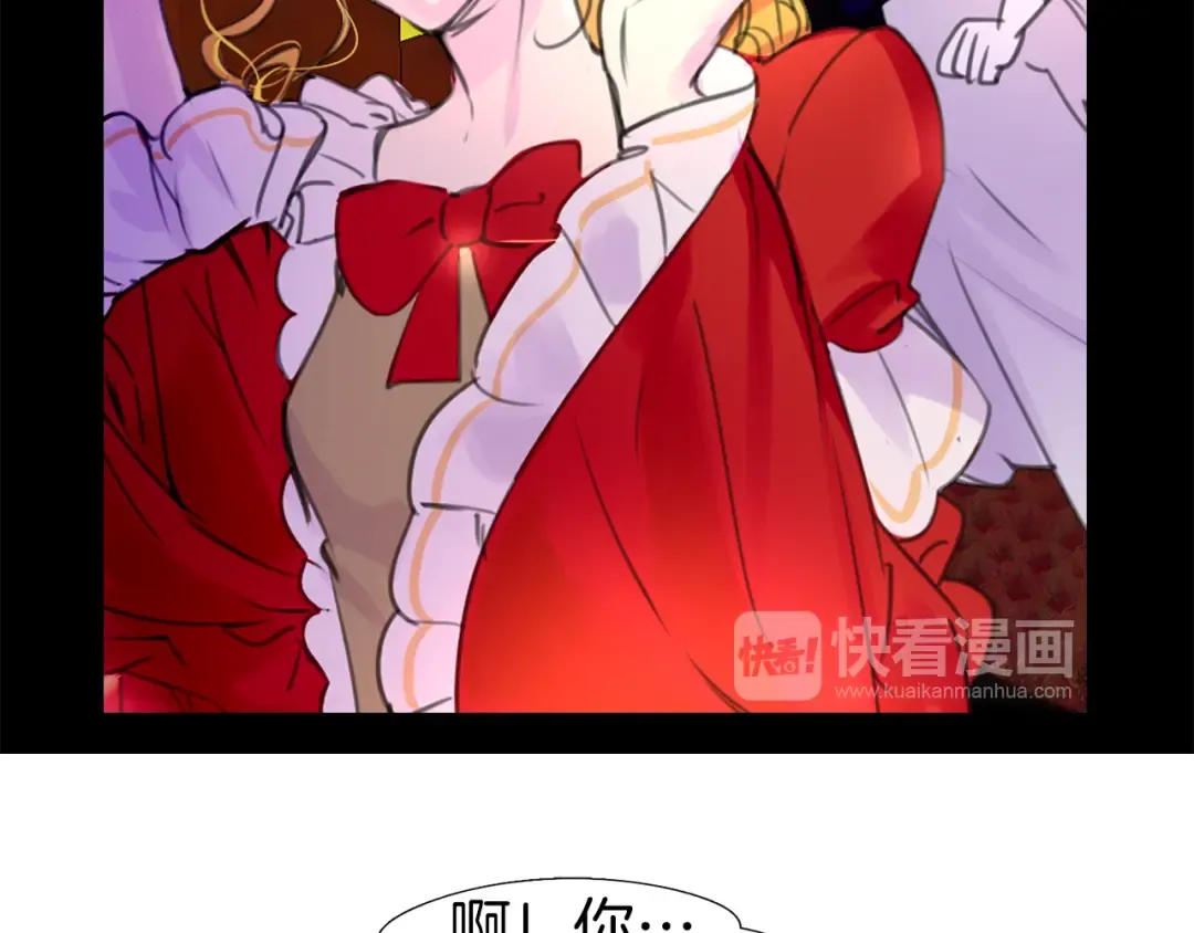 第15话 邪恶的小九九 第62页