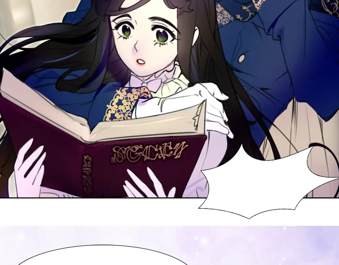 第16话 女主身边就是风水宝地 第6页