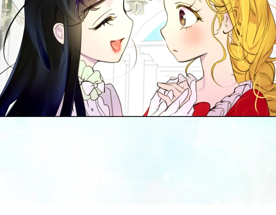 第17话 女主，怎么了？ 第2页