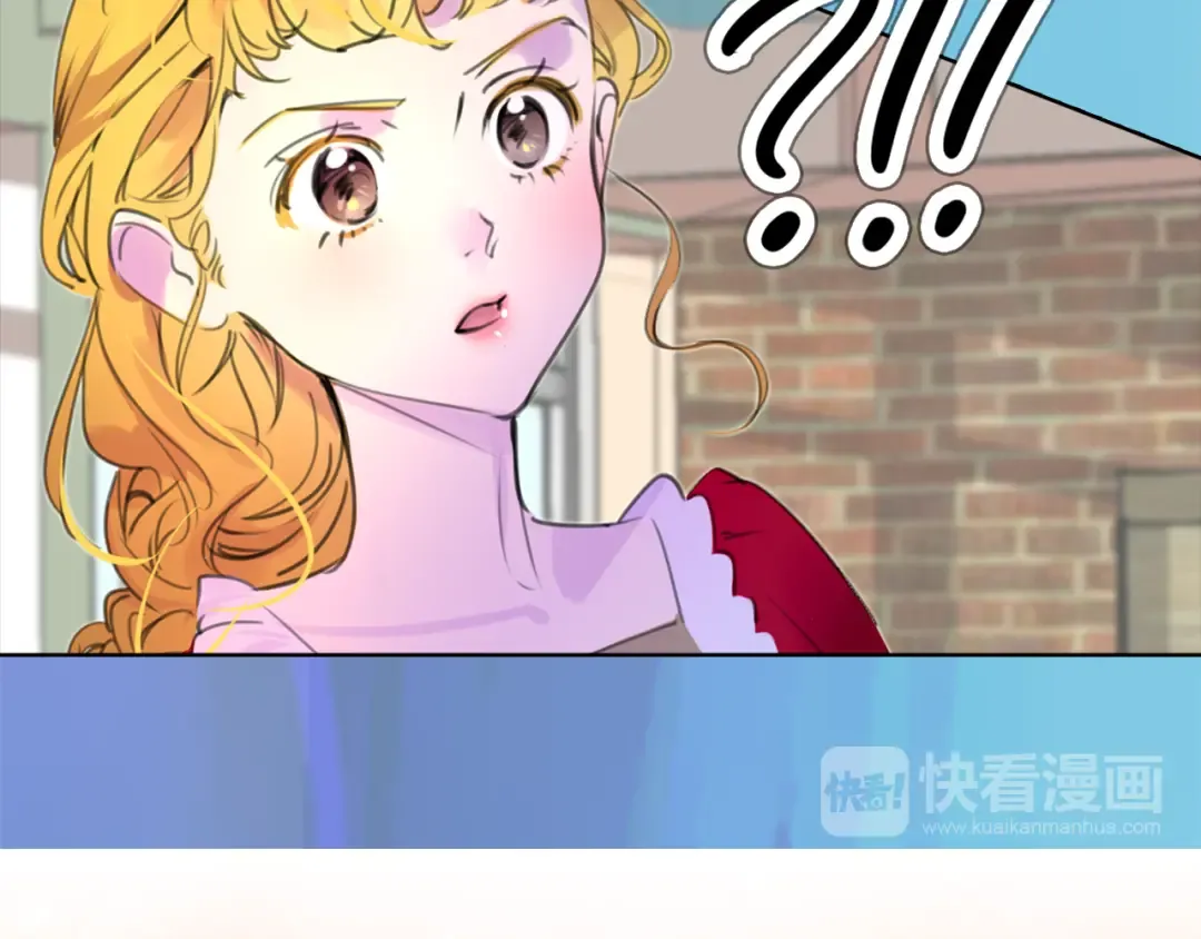 第17话 女主，怎么了？ 第90页