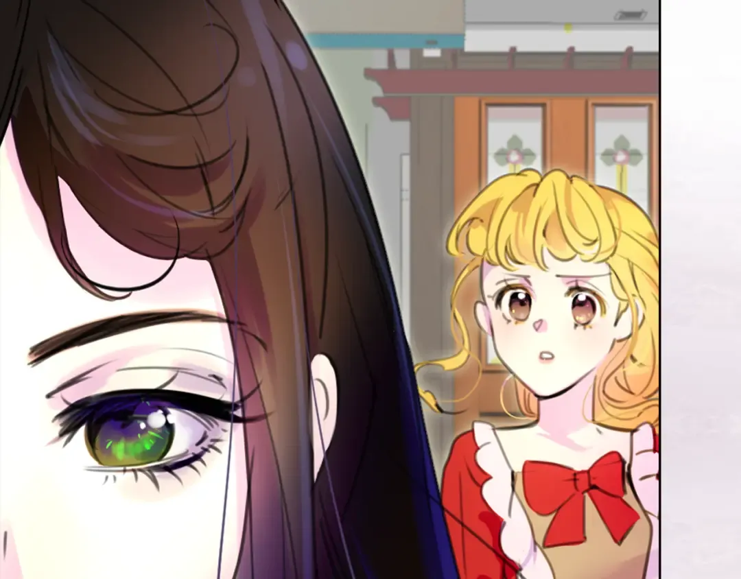 第17话 女主，怎么了？ 第97页