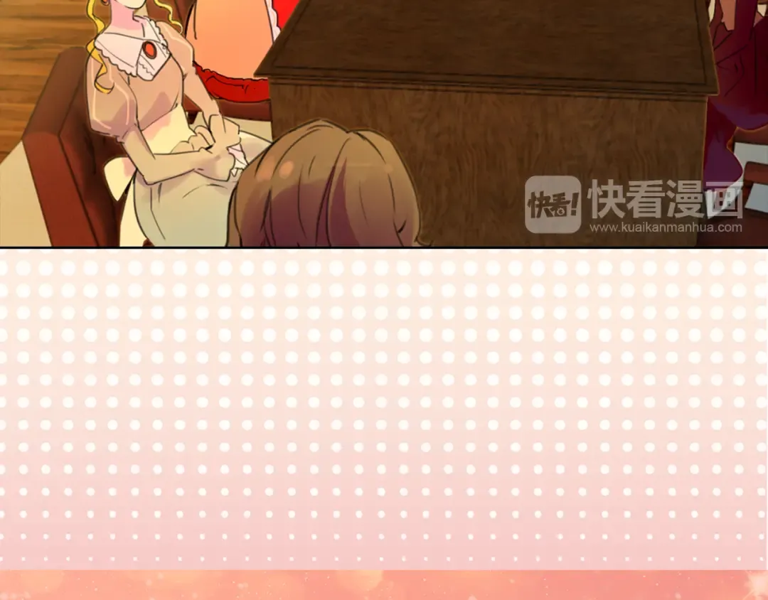第18话 金钱才是永恒的真理！ 第54页