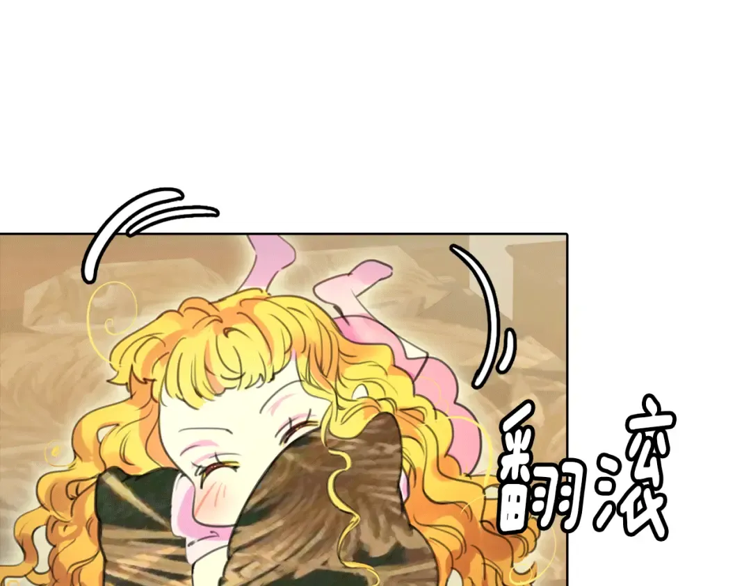 第18话 金钱才是永恒的真理！ 第103页