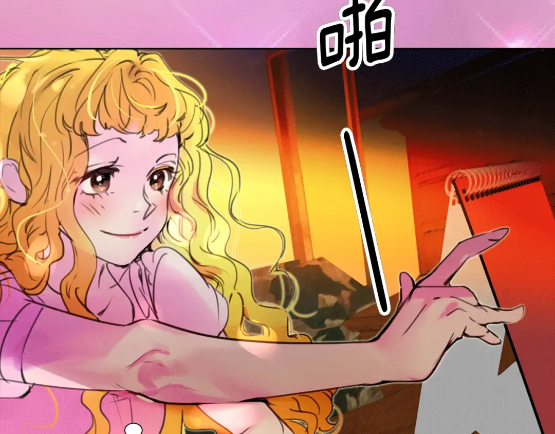 第18话 金钱才是永恒的真理！ 第109页