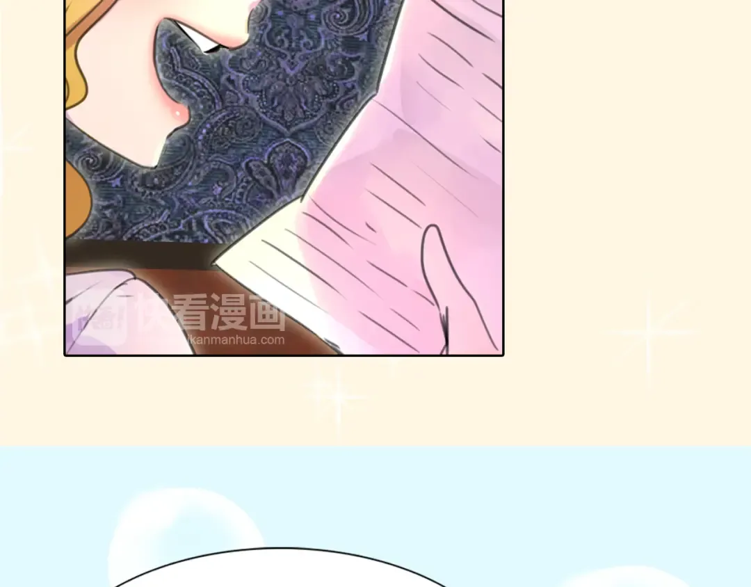 第19话 男主的战书？ 第28页