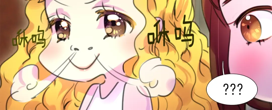 第19话 男主的战书？ 第38页