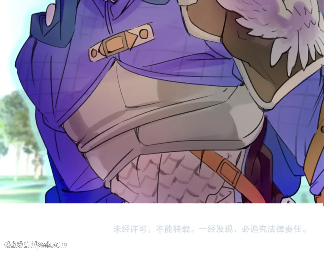 第19话 男主的战书？ 第96页