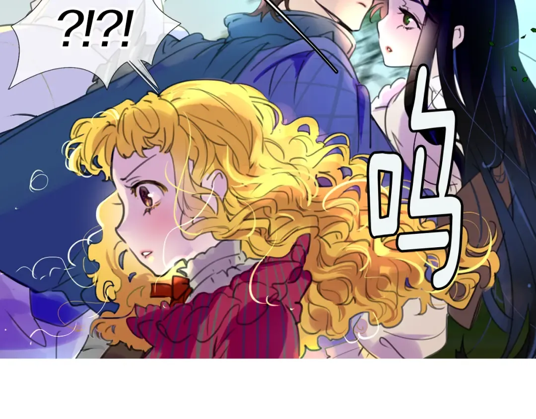 第20话 女配活命靠自己！ 第30页