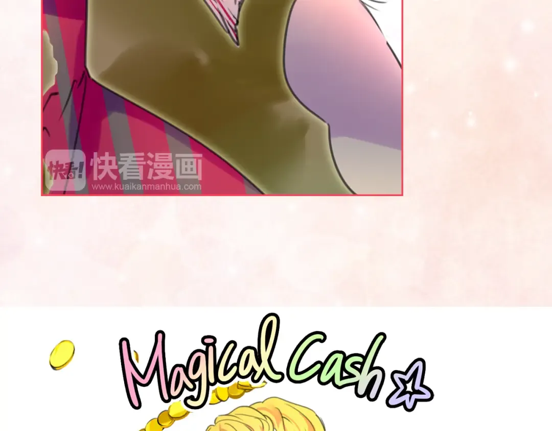 第20话 女配活命靠自己！ 第62页