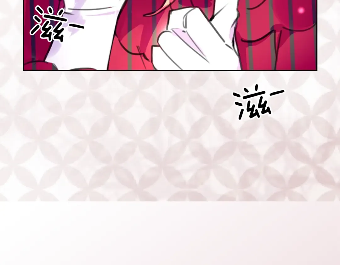 第21话 身为配角 命比纸薄 第30页