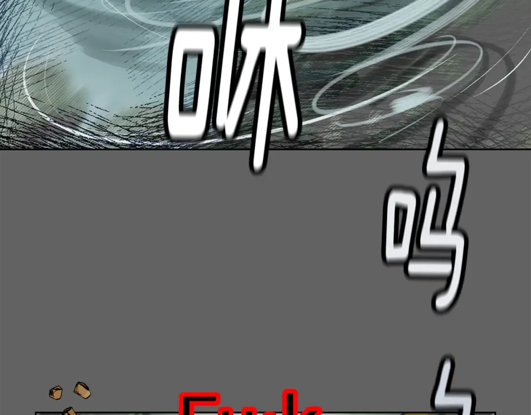 第21话 身为配角 命比纸薄 第38页