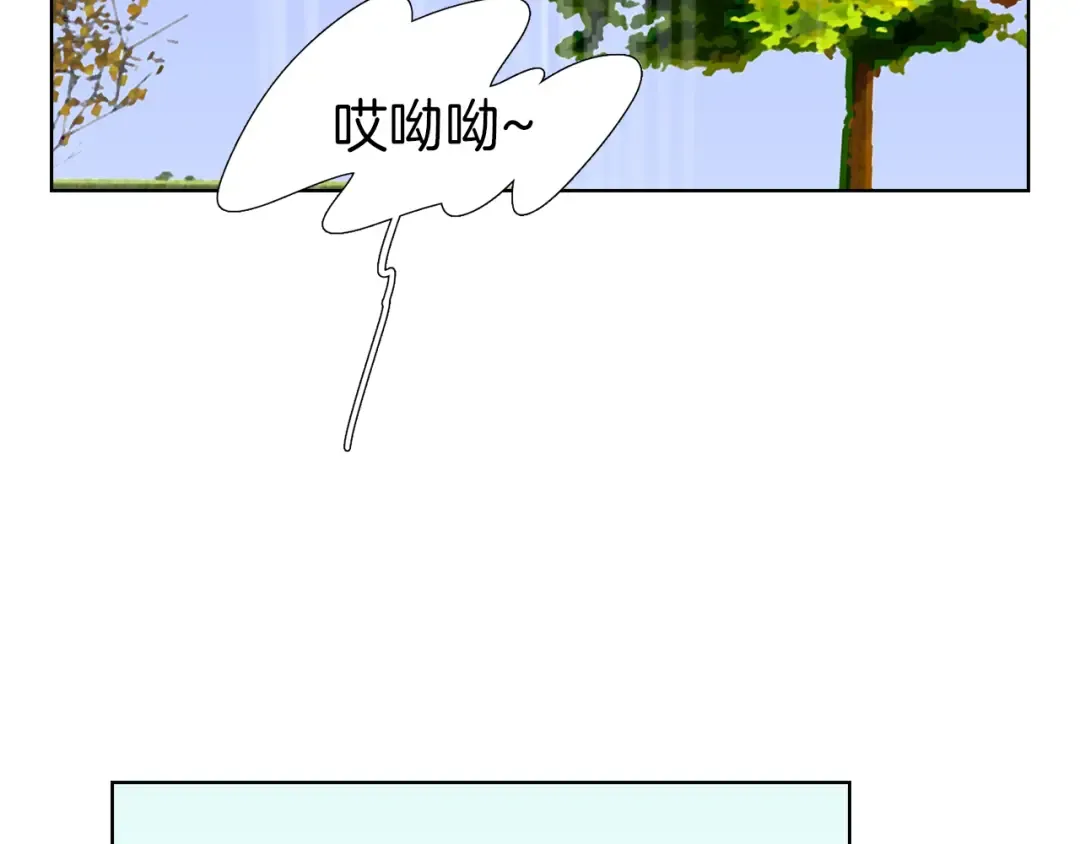 第21话 身为配角 命比纸薄 第44页