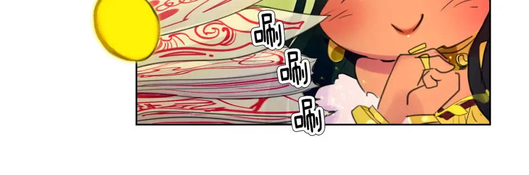 第21话 身为配角 命比纸薄 第82页