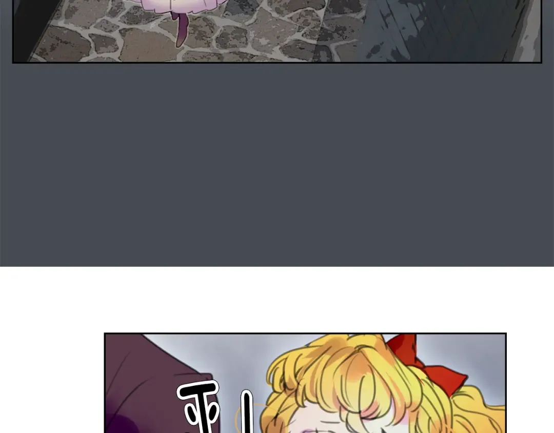 第21话 身为配角 命比纸薄 第98页