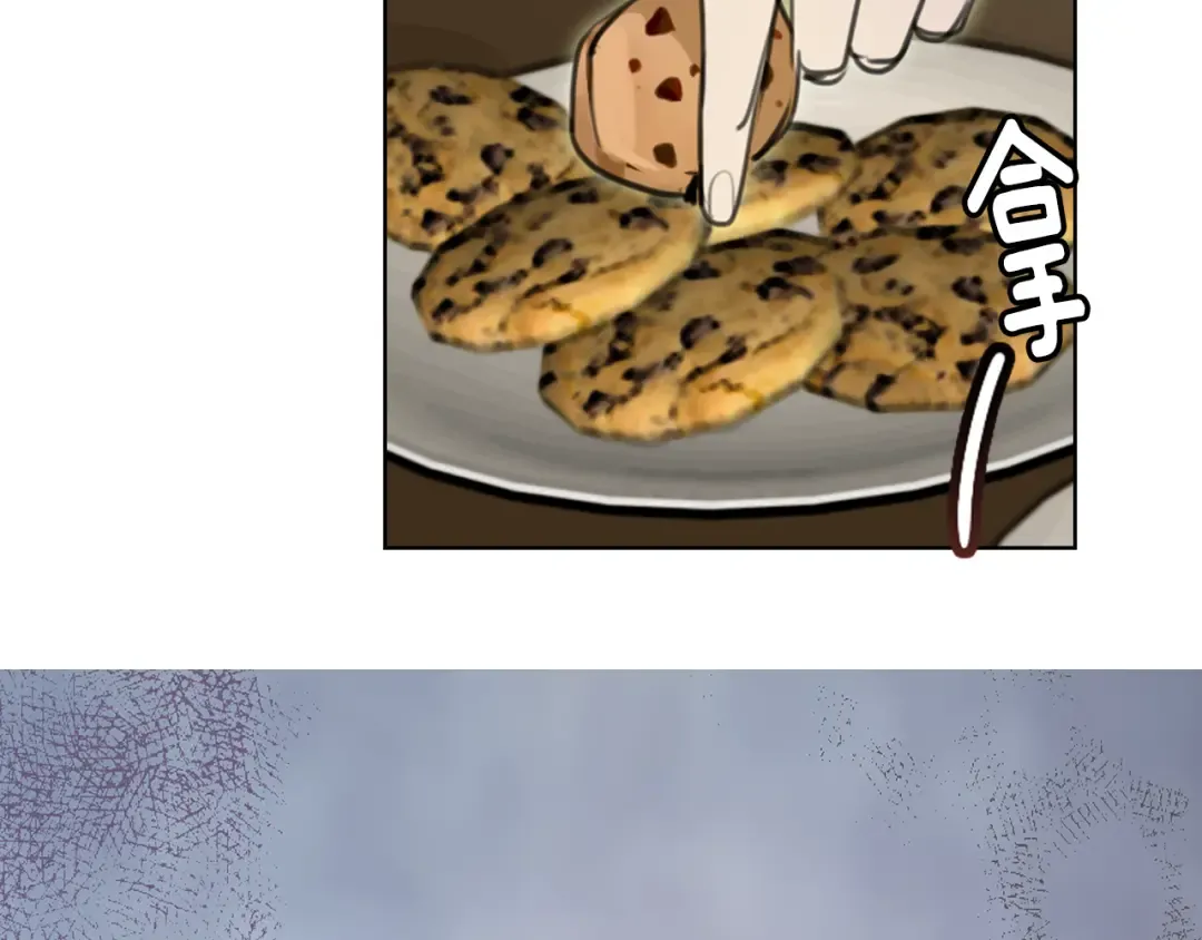 第24话 最好的礼遇 第66页