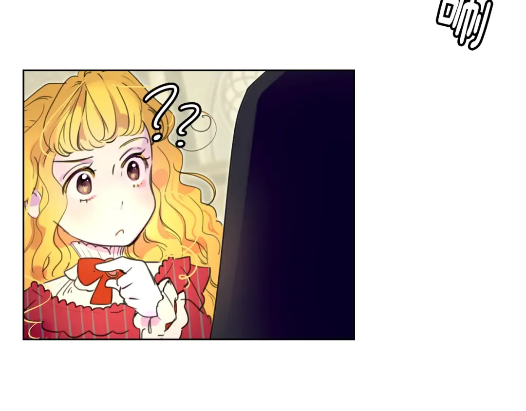 第25话 魔法天才送我回家！ 第36页