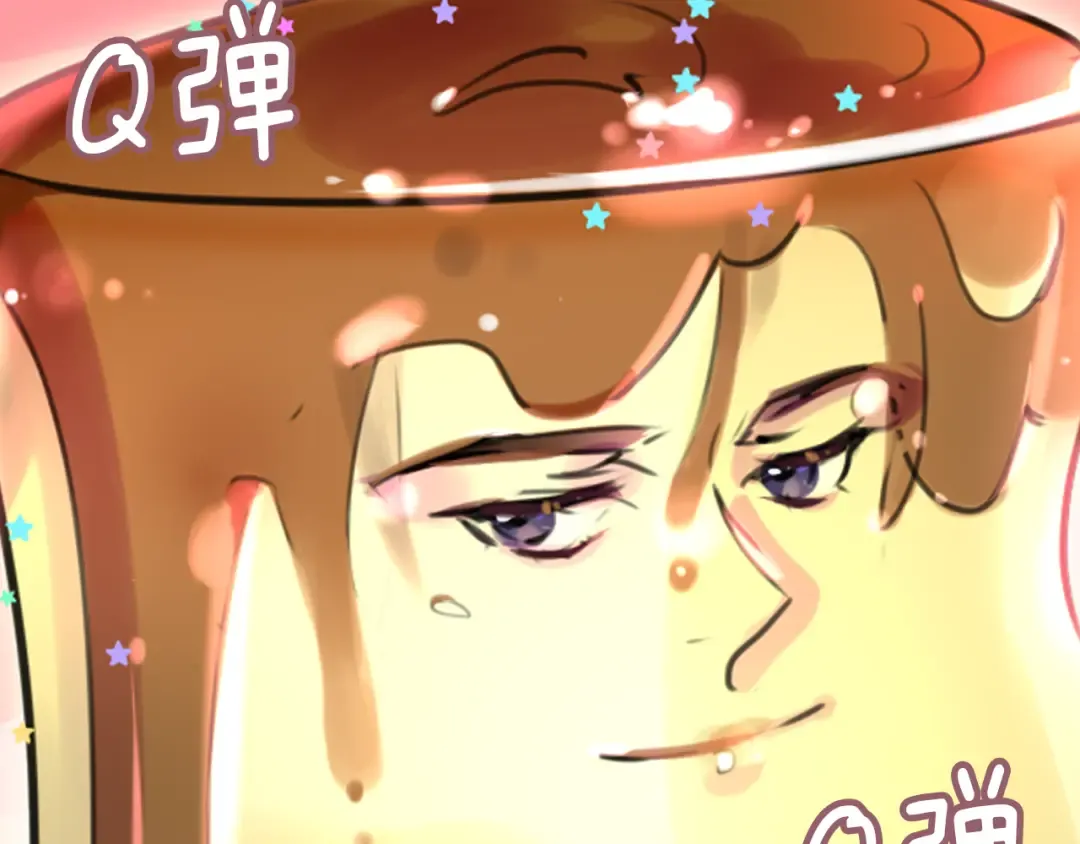 第28话 消失的死亡flag！ 第41页