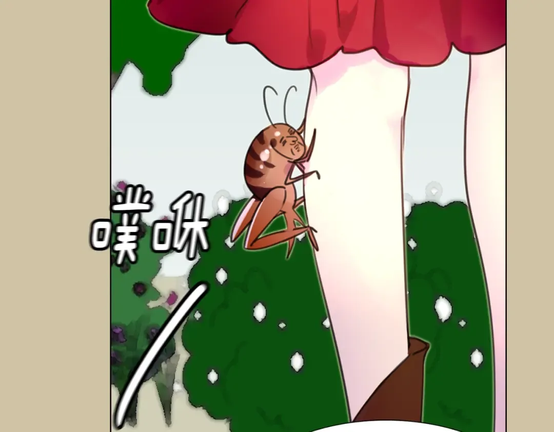 第28话 消失的死亡flag！ 第75页