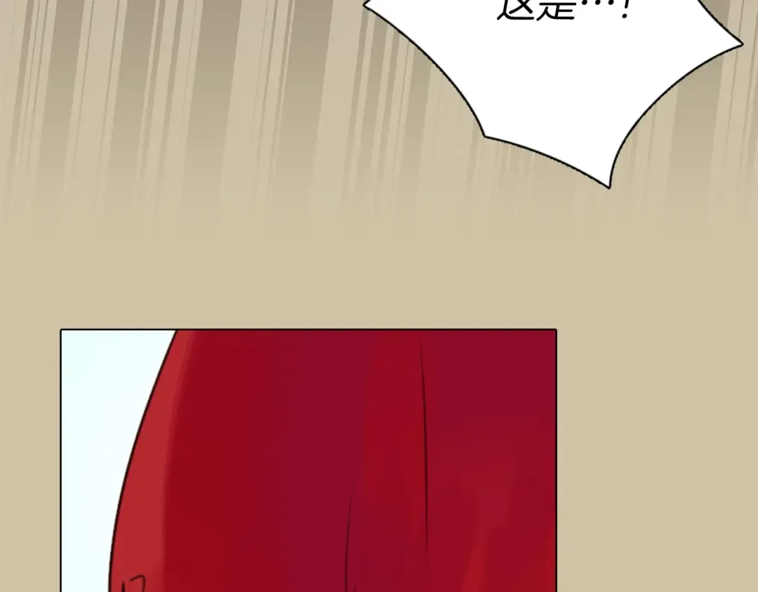 第28话 消失的死亡flag！ 第78页