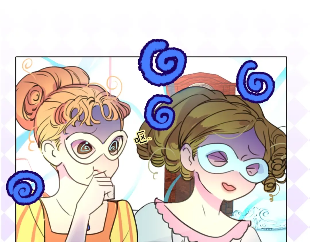 第29话 美丽的投资人！ 第17页