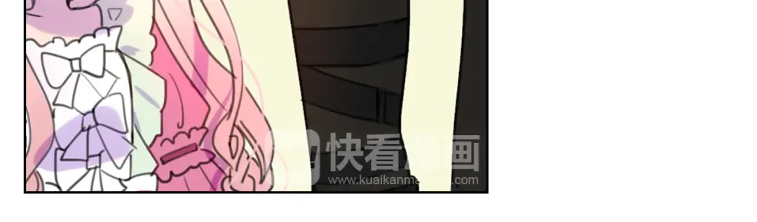 第31话 与皇女惺惺相惜！ 第26页
