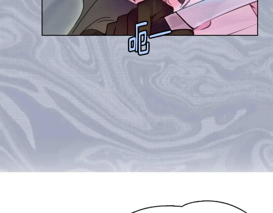 第31话 与皇女惺惺相惜！ 第34页