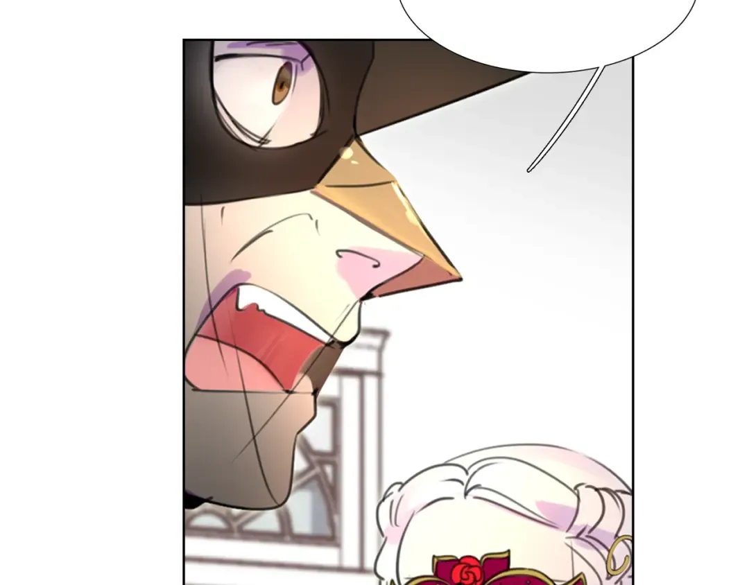 第31话 与皇女惺惺相惜！ 第63页