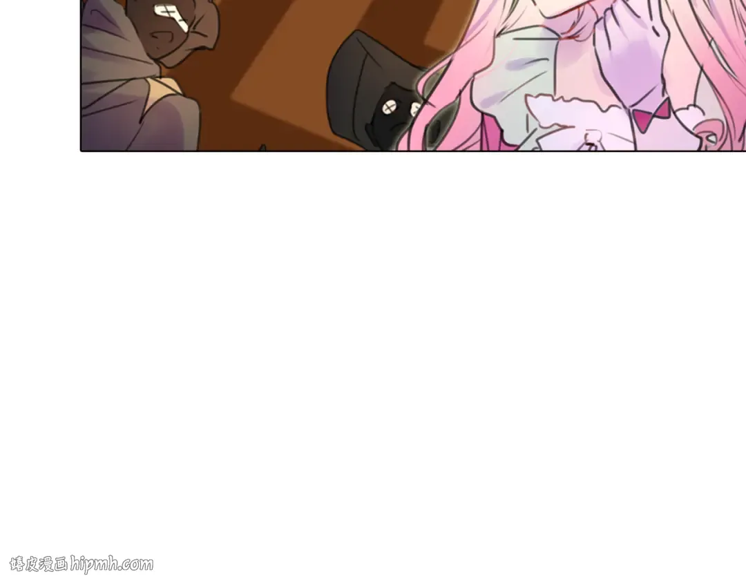 第31话 与皇女惺惺相惜！ 第88页