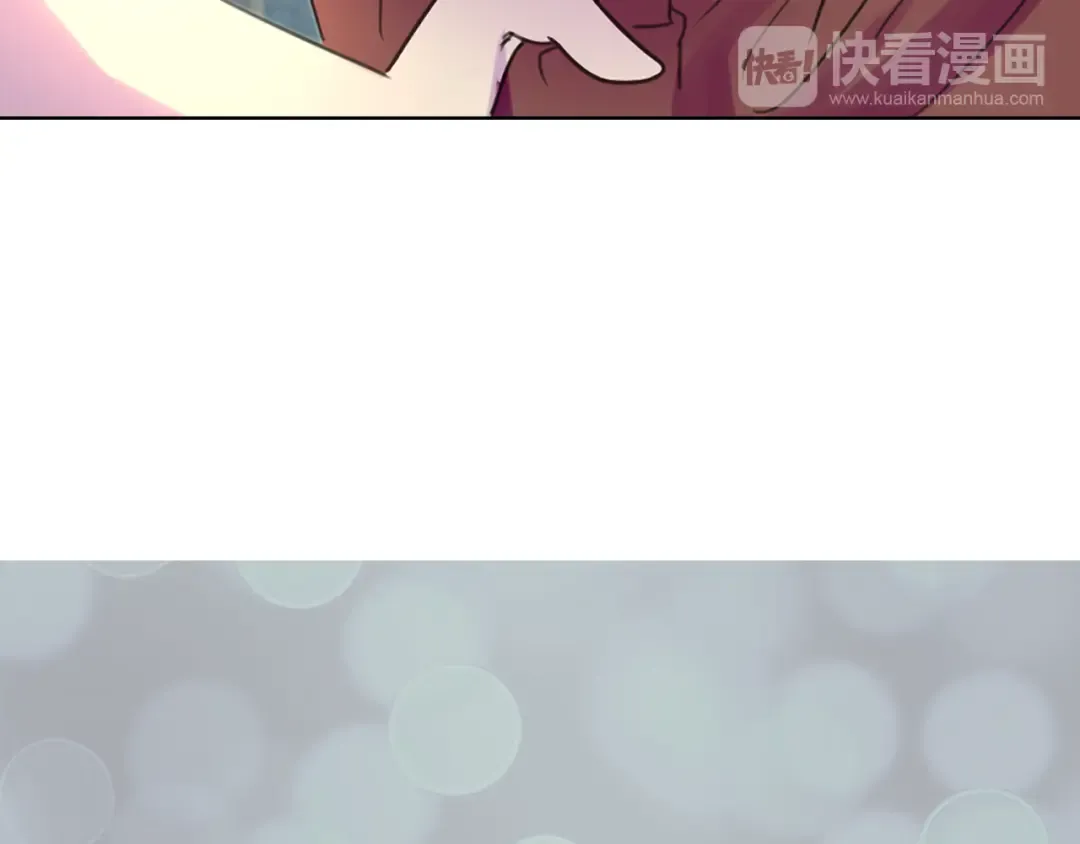 第32话 再次邂逅阿尔温 第92页