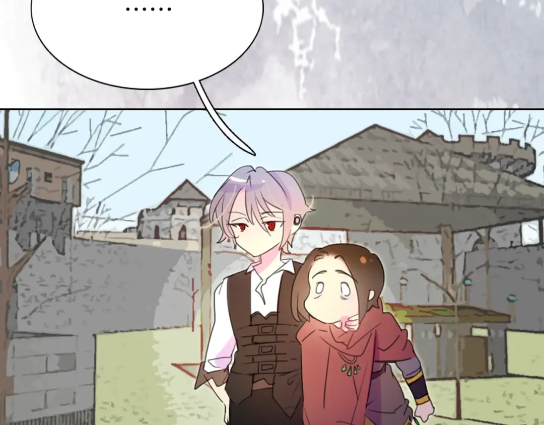 第33话 他送的神秘礼物 第11页