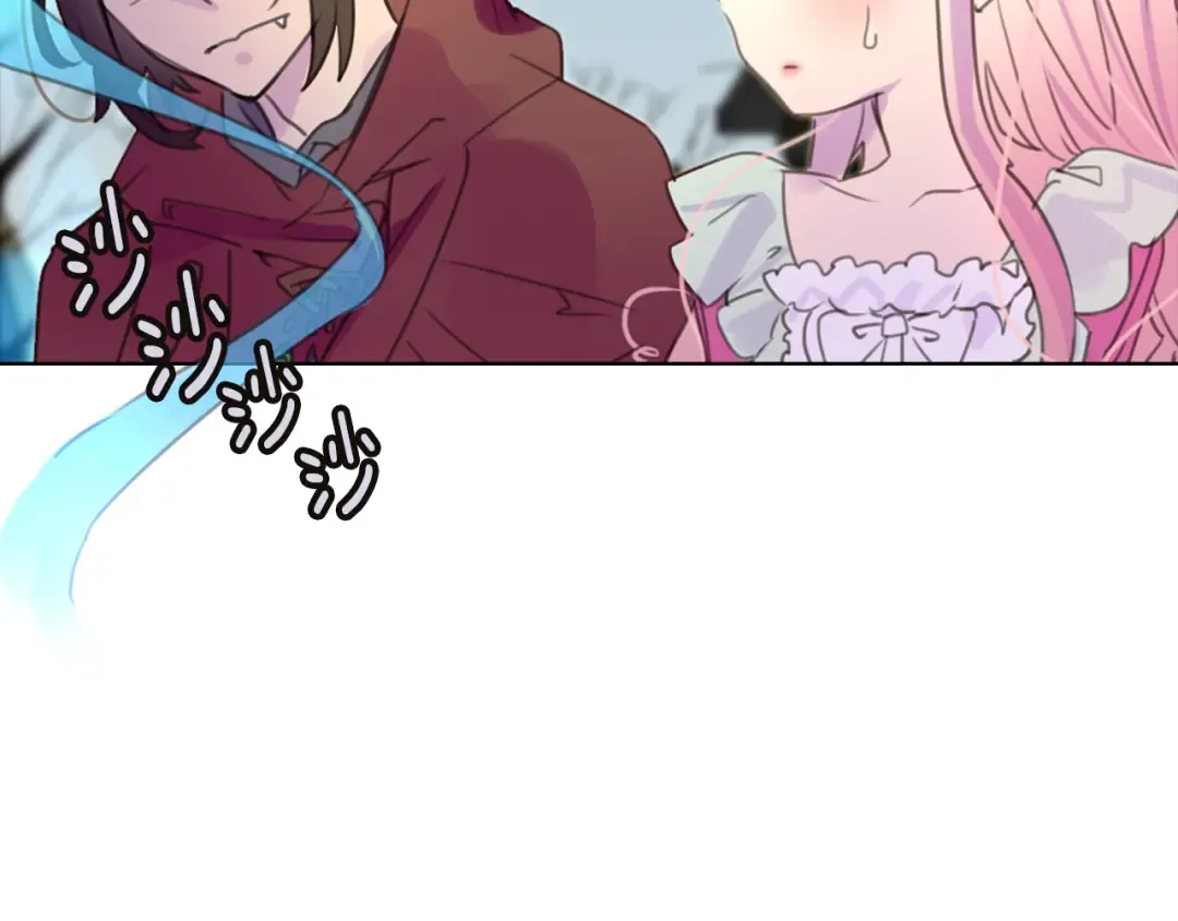 第33话 他送的神秘礼物 第54页