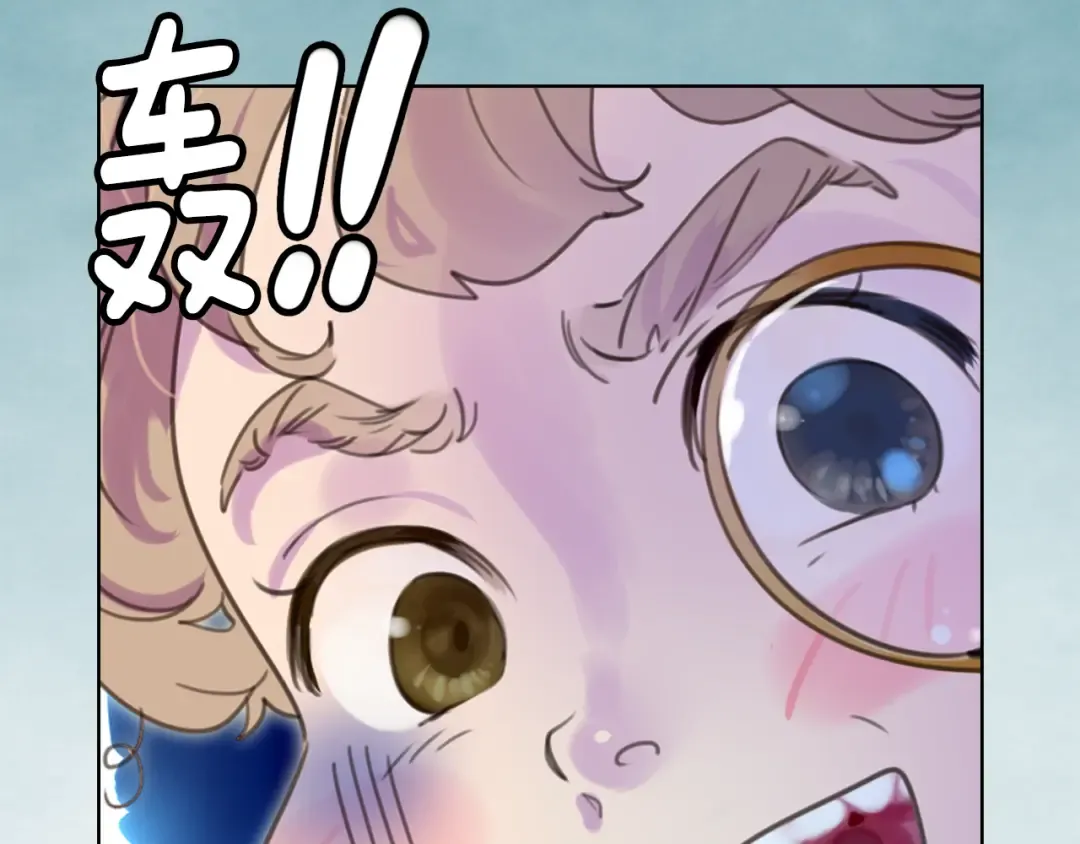 第33话 他送的神秘礼物 第69页
