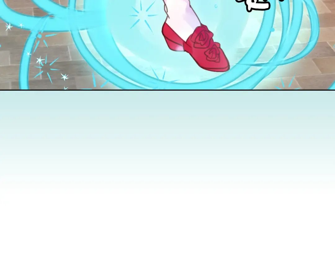 第33话 他送的神秘礼物 第114页