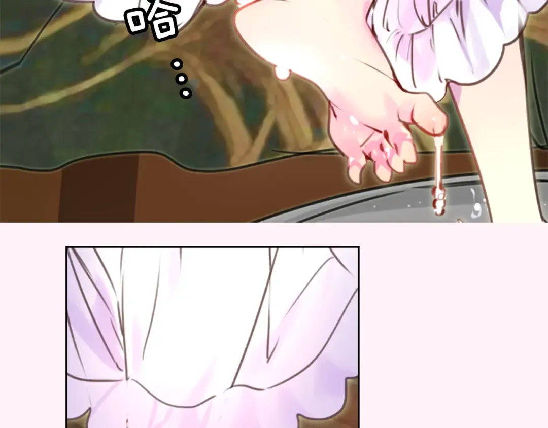 第35话 吃爆米花的好天气 第20页