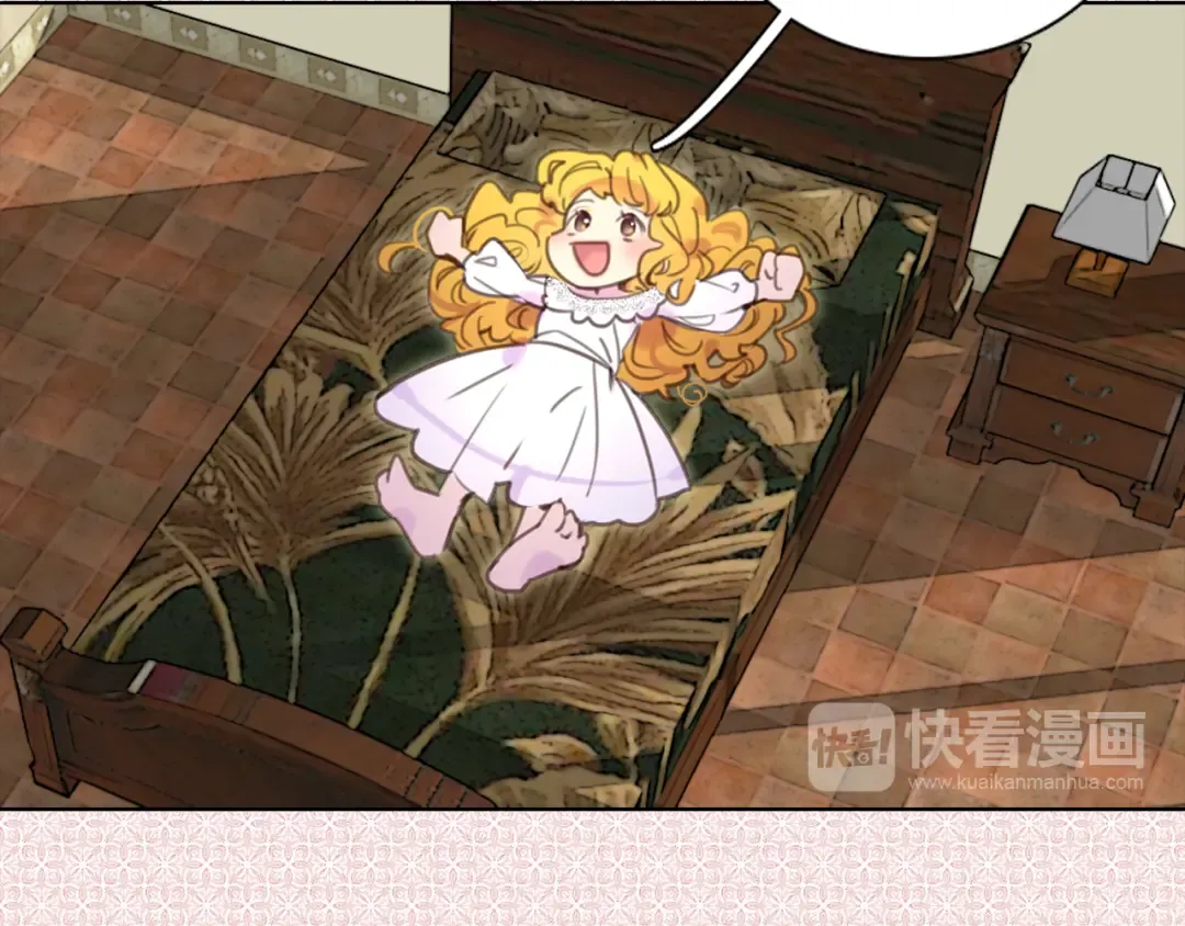 第35话 吃爆米花的好天气 第25页
