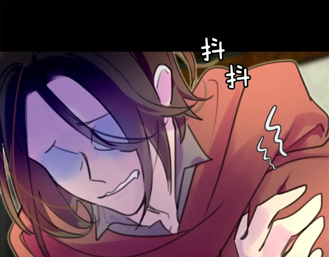 第35话 吃爆米花的好天气 第53页