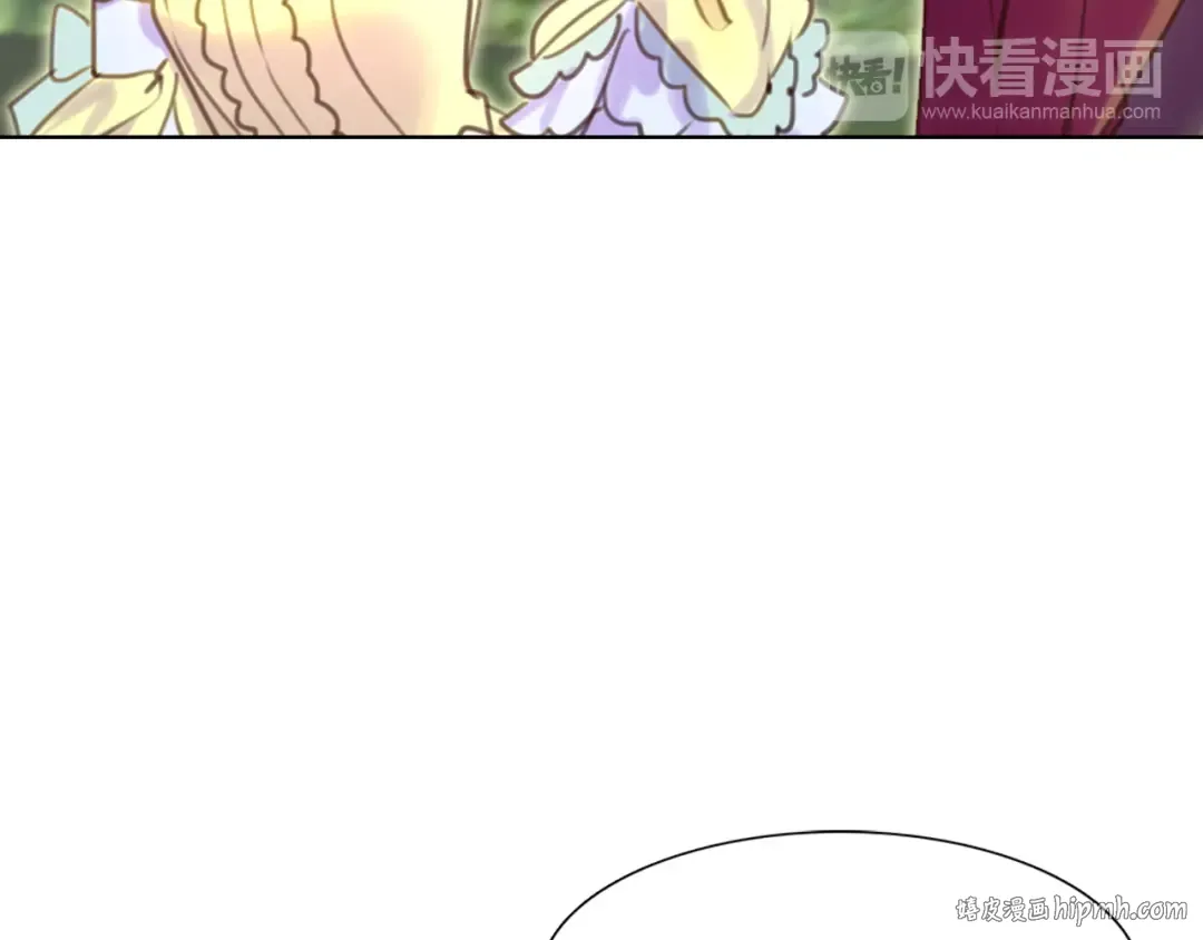 第36话 我是皇太子的真爱吗？ 第16页