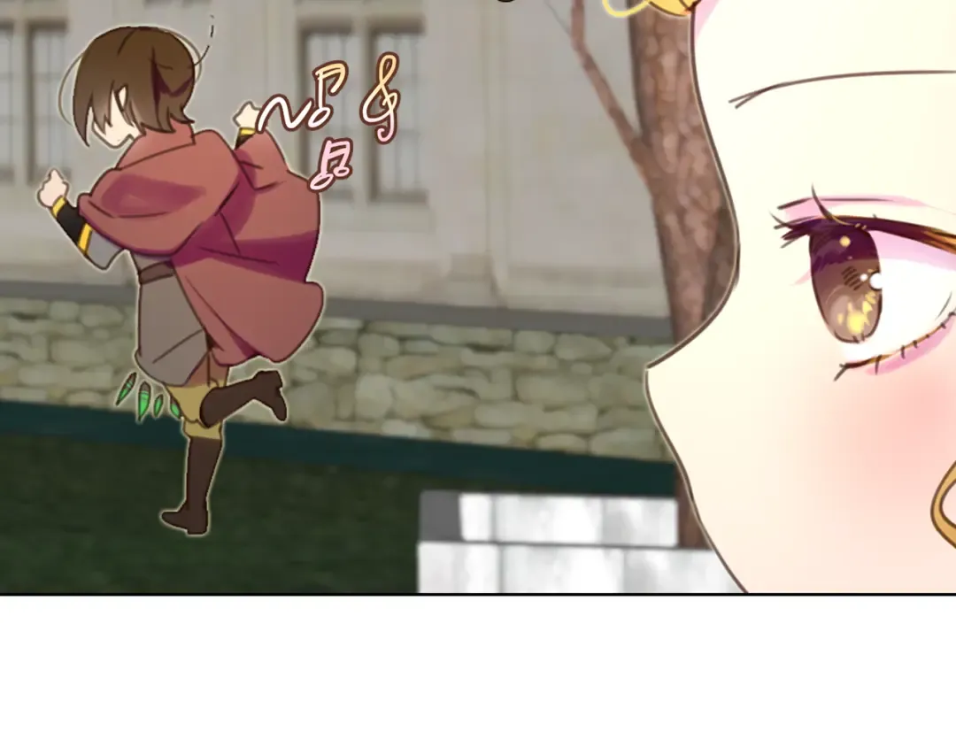 第36话 我是皇太子的真爱吗？ 第23页