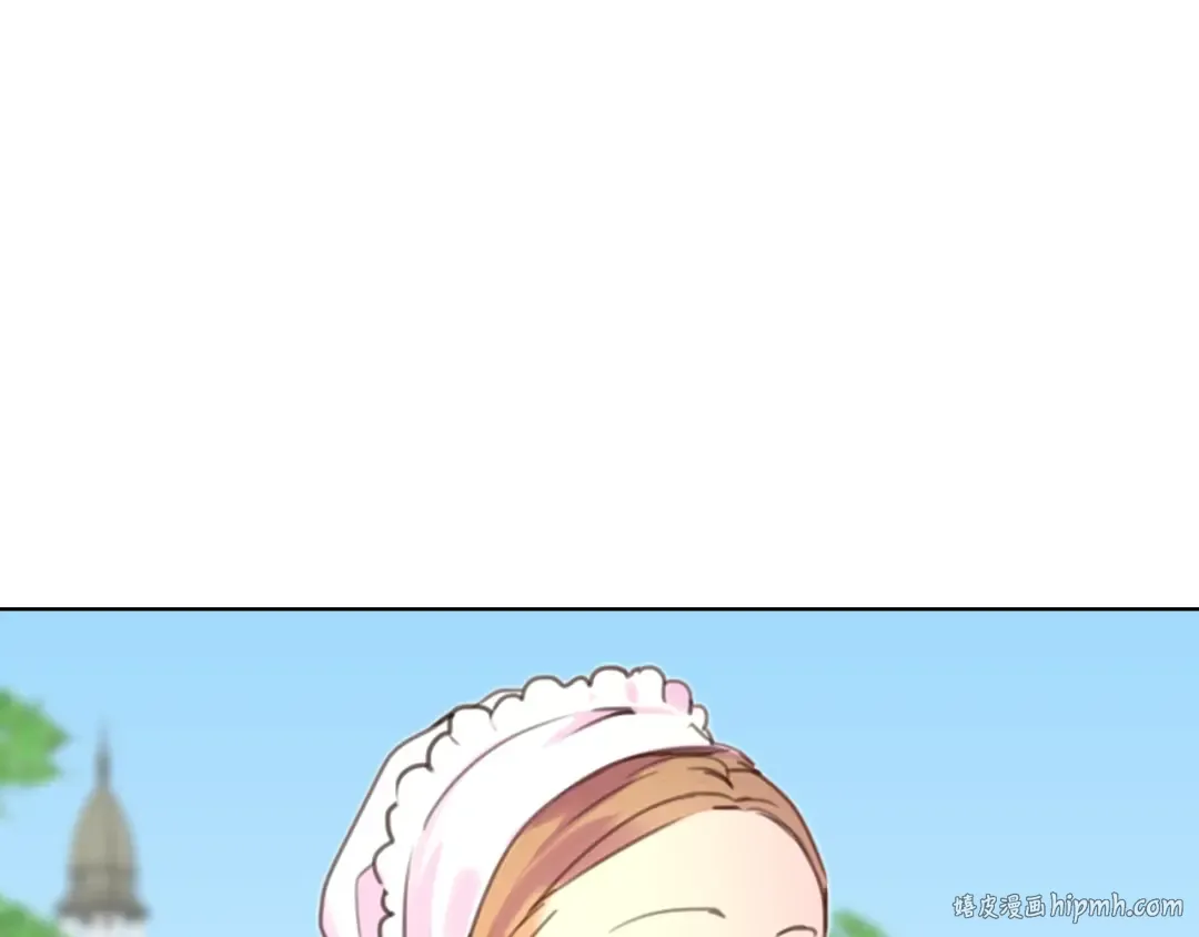 第36话 我是皇太子的真爱吗？ 第24页