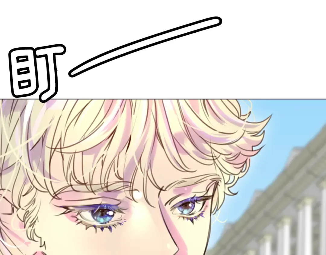 第36话 我是皇太子的真爱吗？ 第55页