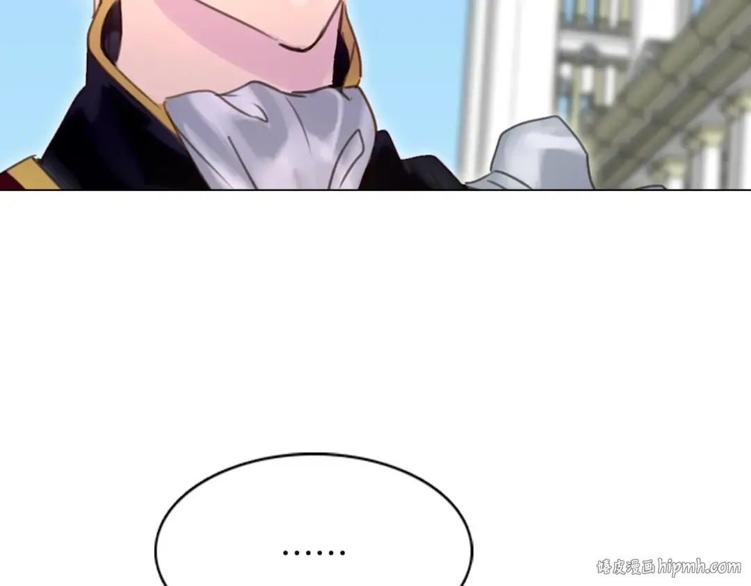 第36话 我是皇太子的真爱吗？ 第64页